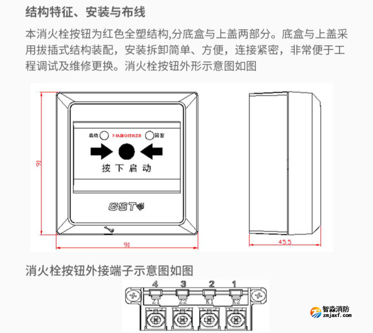 1782356273197108.png image.png